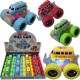 Шкільний автобус